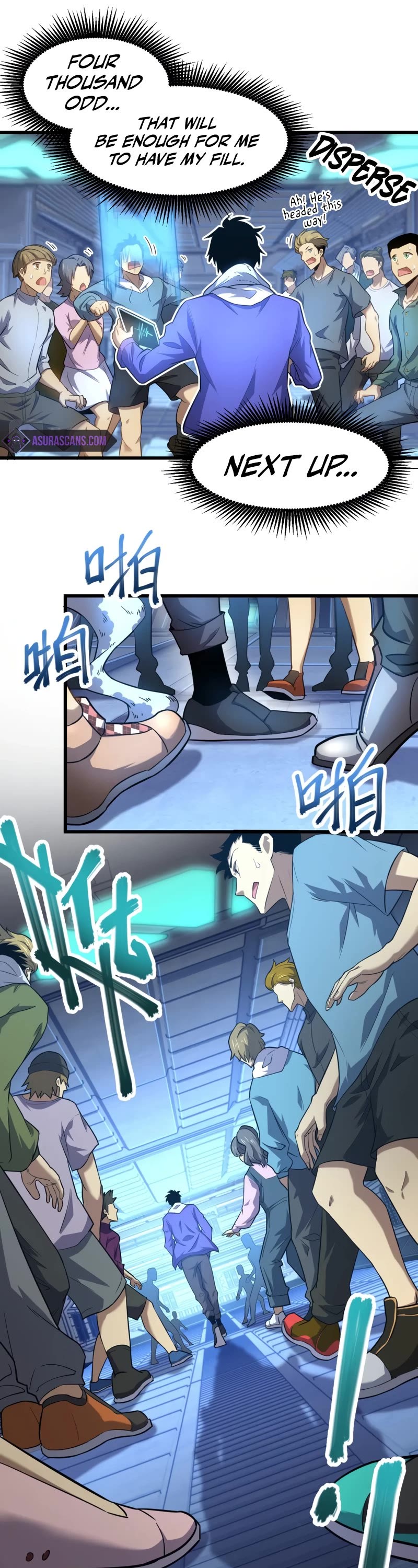 Martial Art: Future's Ten Thousand Years Chapter 23 page 7 - Chapter 23