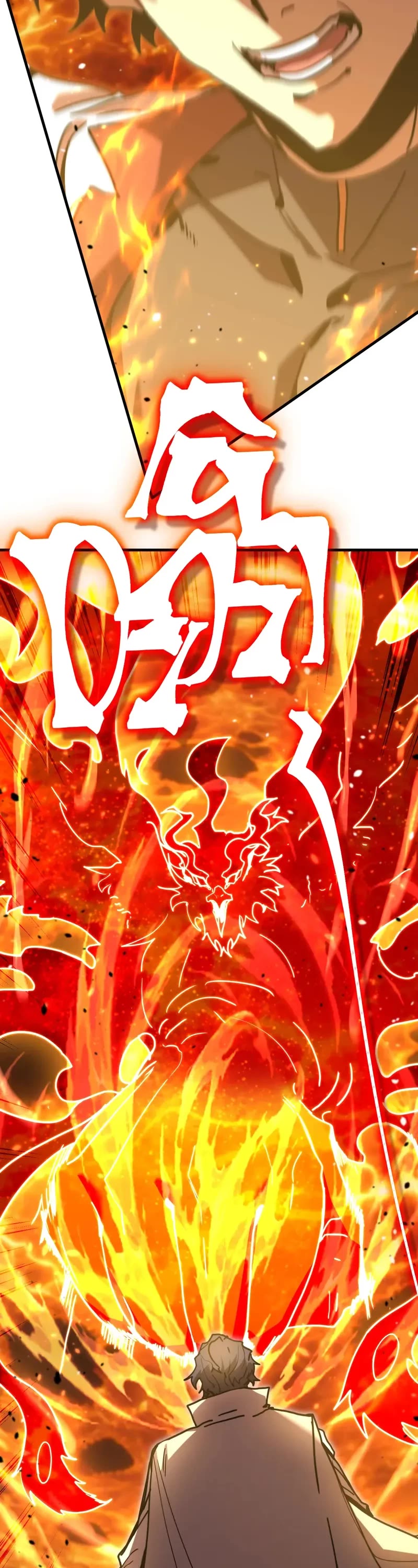 Martial Art: Future's Ten Thousand Years Chapter 230 page 14 - Chapter 230