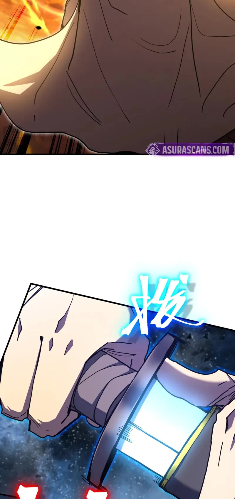 Martial Art: Future's Ten Thousand Years Chapter 230 page 15 - Chapter 230