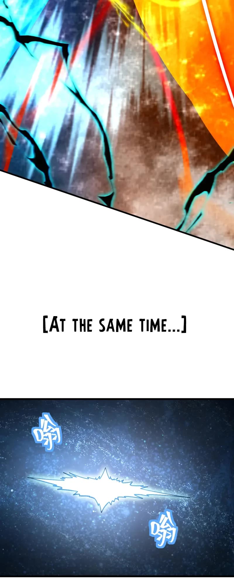 Martial Art: Future's Ten Thousand Years Chapter 230 page 30 - Chapter 230