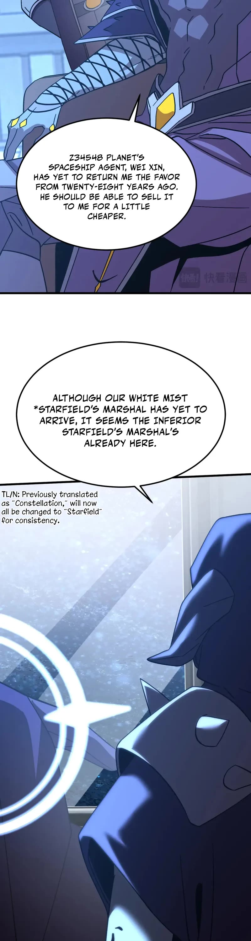 Martial Art: Future's Ten Thousand Years Chapter 230 page 32 - Chapter 230