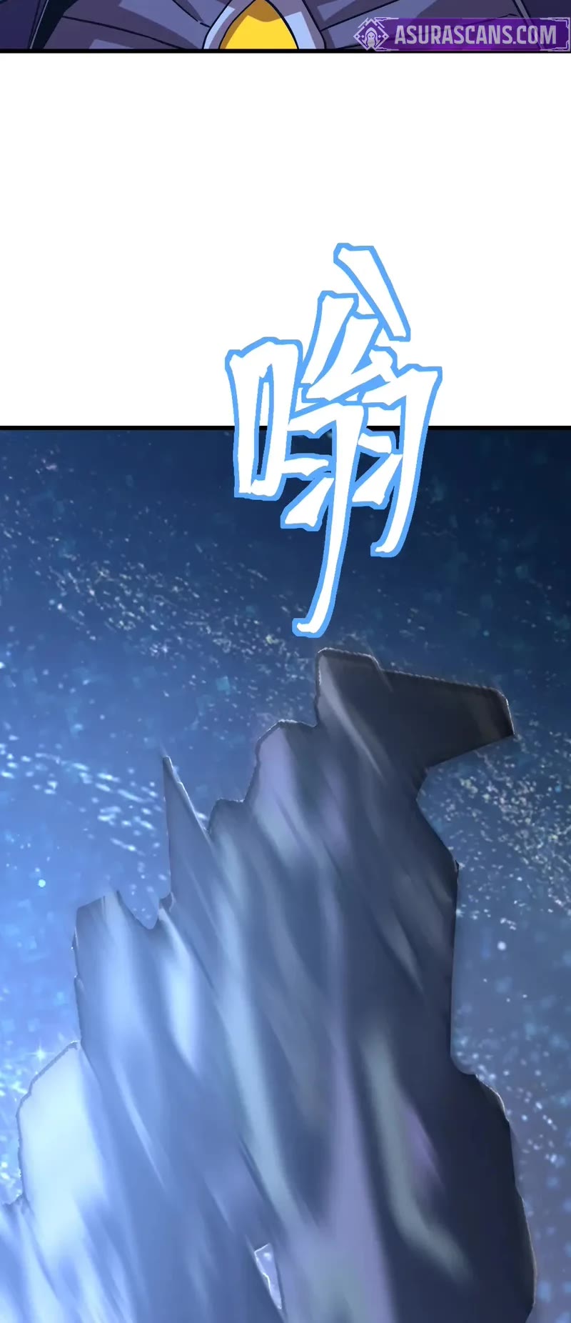 Martial Art: Future's Ten Thousand Years Chapter 230 page 34 - Chapter 230