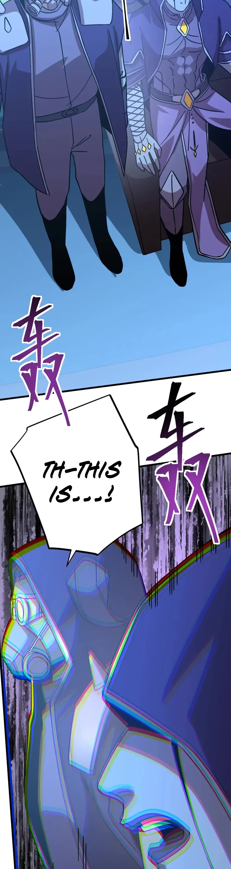 Martial Art: Future's Ten Thousand Years Chapter 230 page 39 - Chapter 230