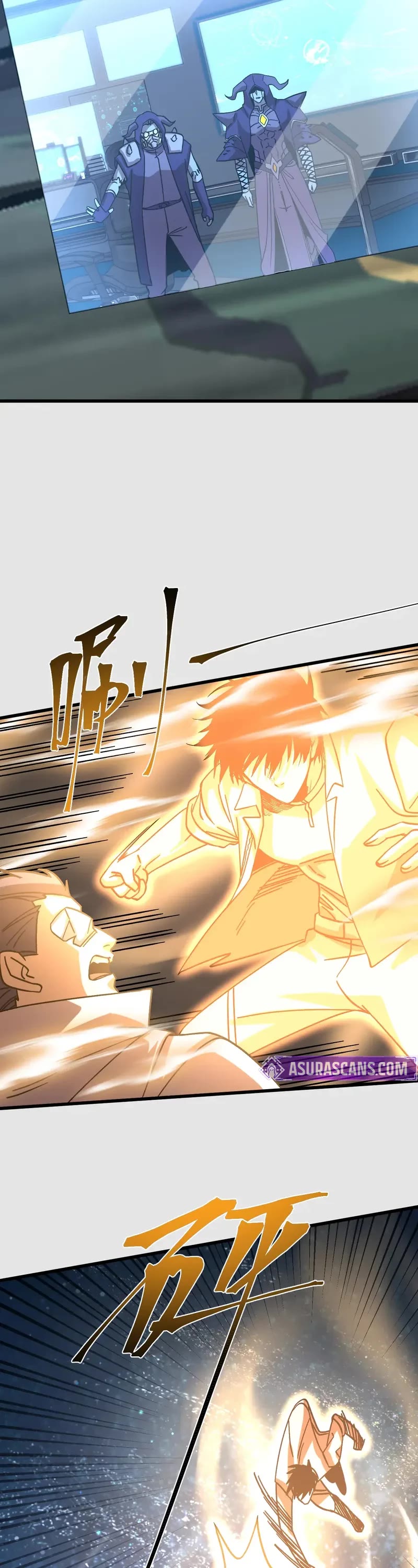 Martial Art: Future's Ten Thousand Years Chapter 230 page 46 - Chapter 230