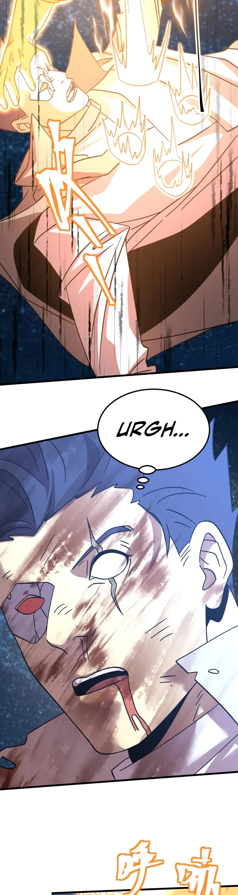 Martial Art: Future's Ten Thousand Years Chapter 230 page 50 - Chapter 230