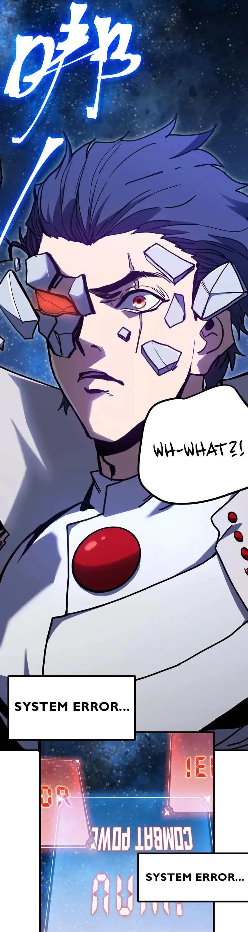 Martial Art: Future's Ten Thousand Years Chapter 230 page 9 - Chapter 230