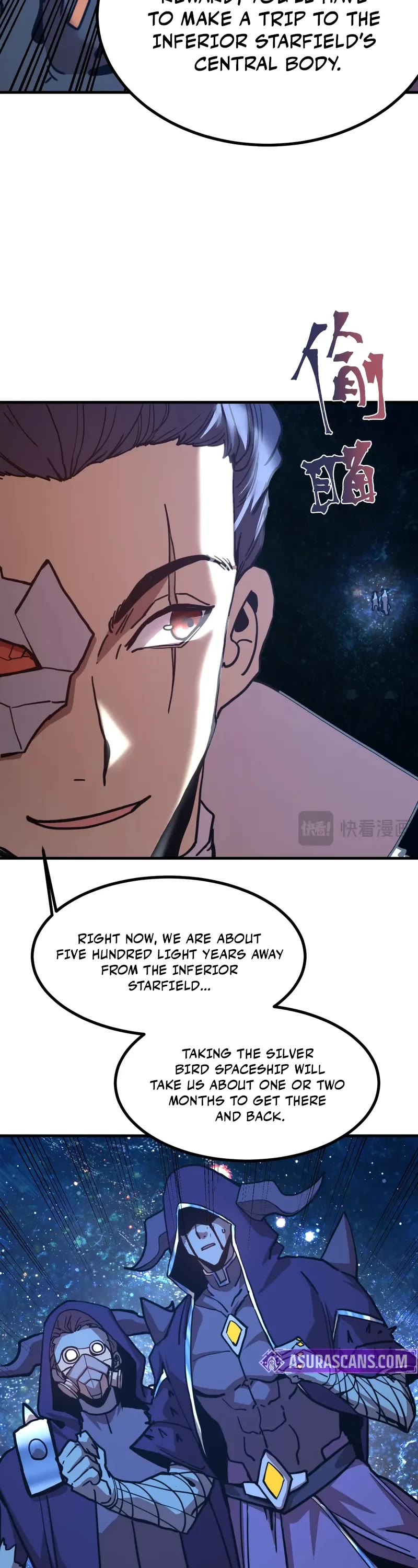 Martial Art: Future's Ten Thousand Years Chapter 231 page 19 - Chapter 231