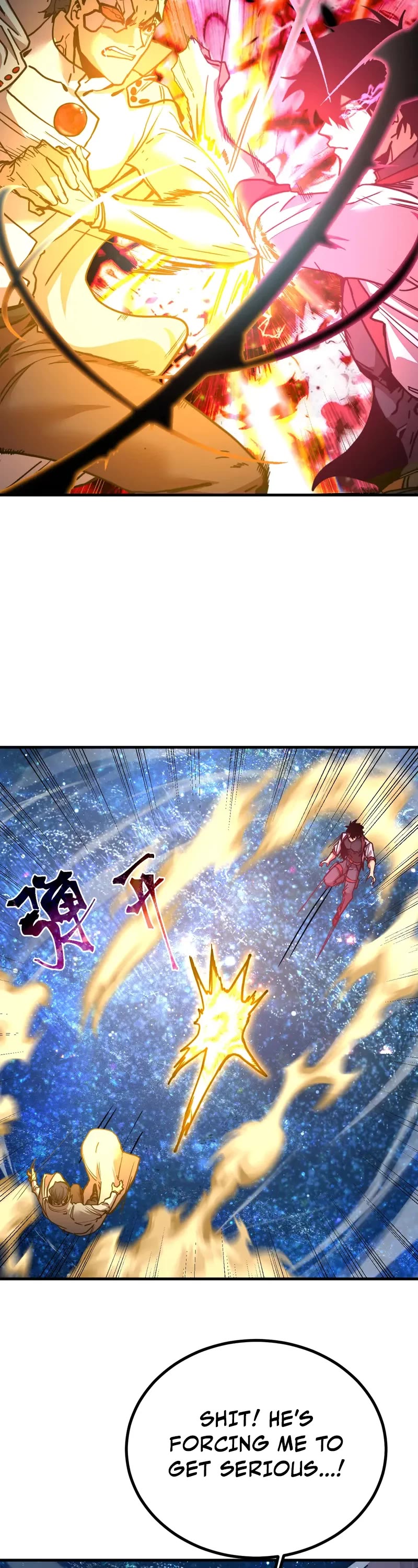 Martial Art: Future's Ten Thousand Years Chapter 231 page 2 - Chapter 231
