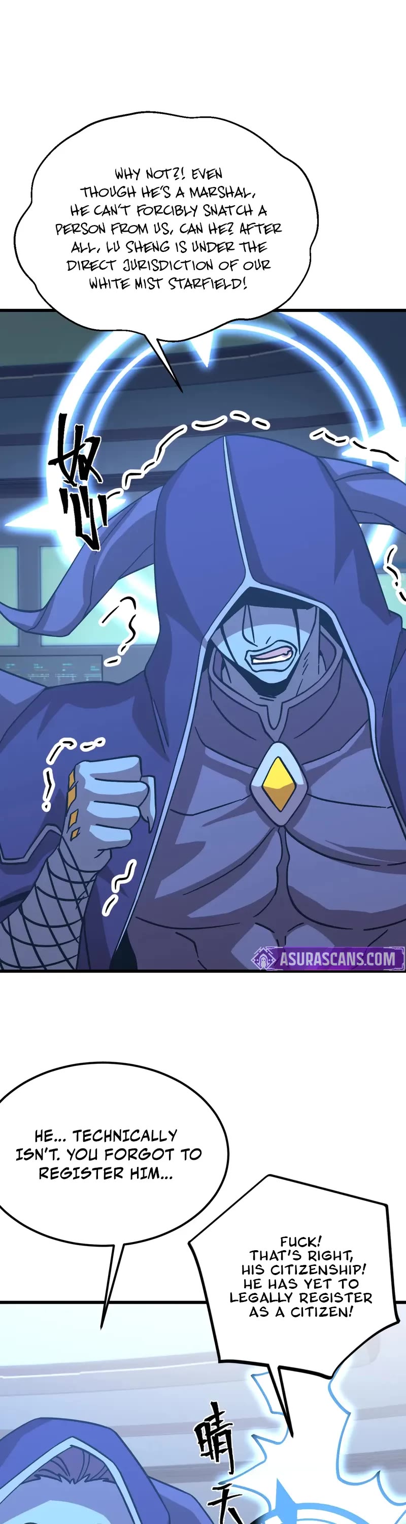 Martial Art: Future's Ten Thousand Years Chapter 231 page 27 - Chapter 231