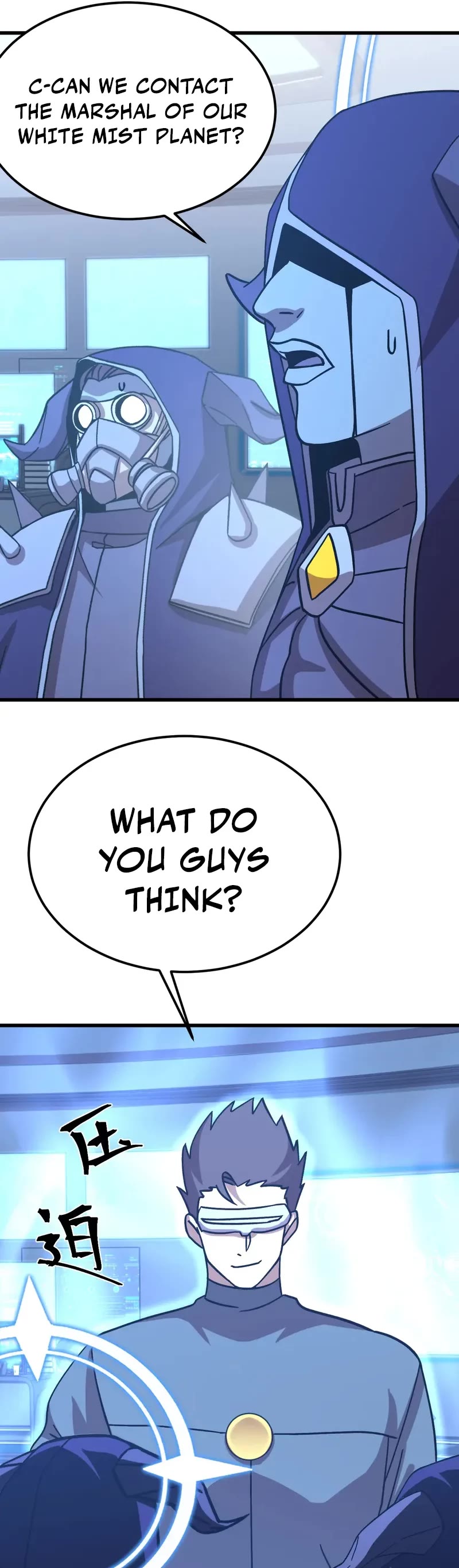 Martial Art: Future's Ten Thousand Years Chapter 231 page 31 - Chapter 231
