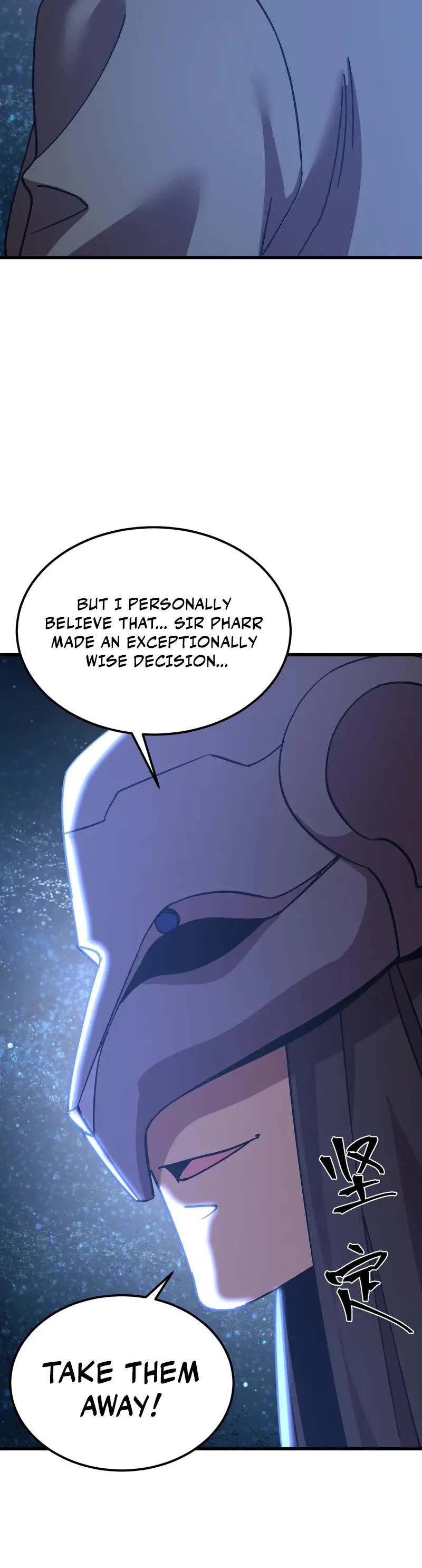 Martial Art: Future's Ten Thousand Years Chapter 231 page 35 - Chapter 231