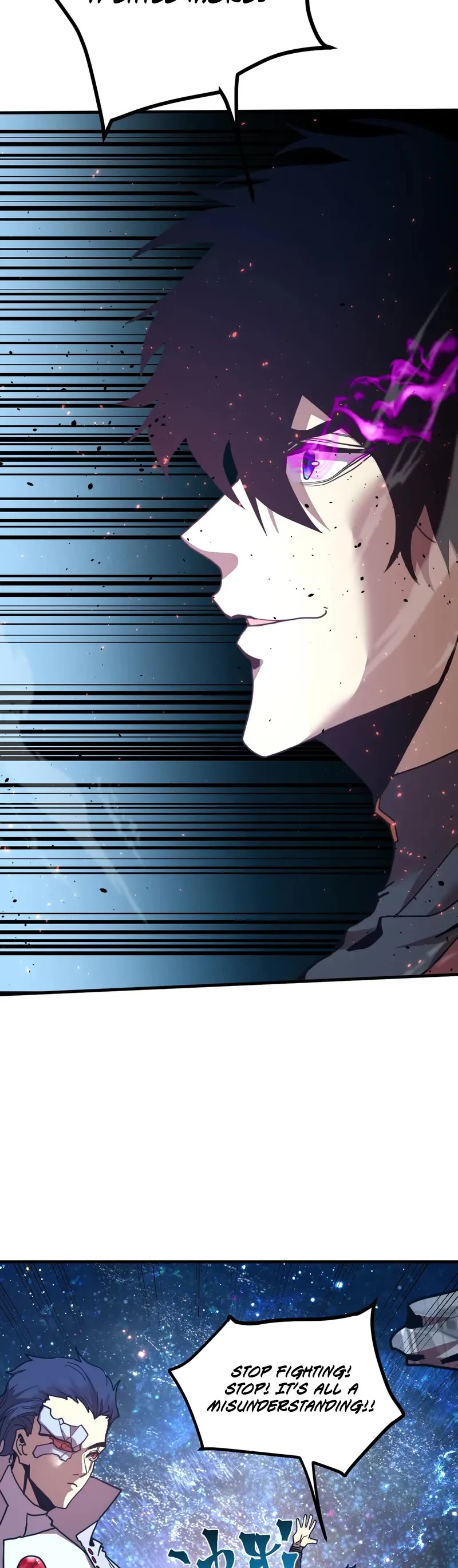 Martial Art: Future's Ten Thousand Years Chapter 231 page 6 - Chapter 231
