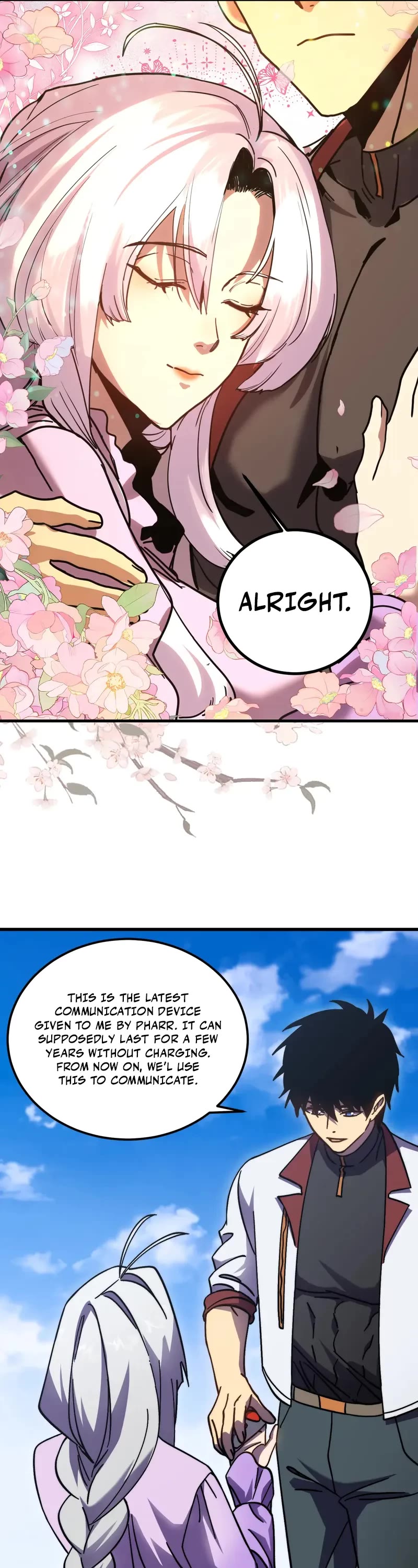 Martial Art: Future's Ten Thousand Years Chapter 232 page 27 - Chapter 232