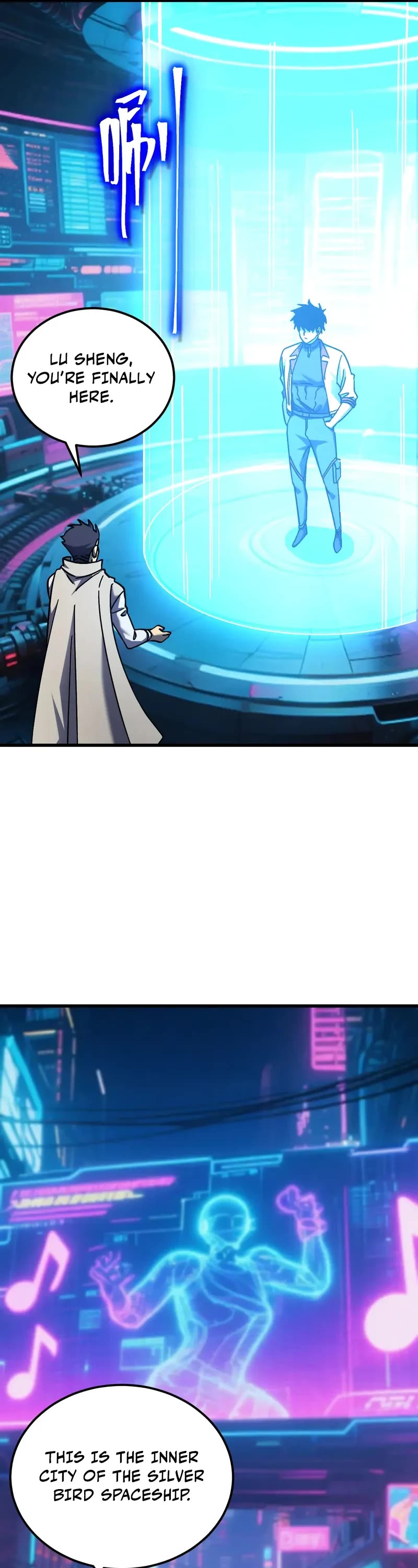 Martial Art: Future's Ten Thousand Years Chapter 232 page 31 - Chapter 232