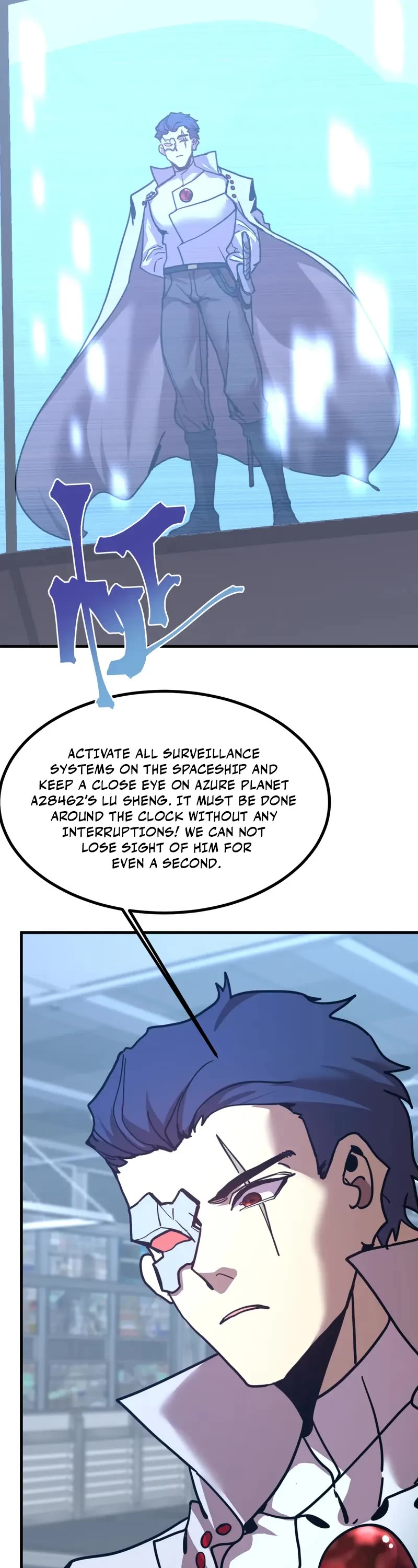 Martial Art: Future's Ten Thousand Years Chapter 232 page 4 - Chapter 232