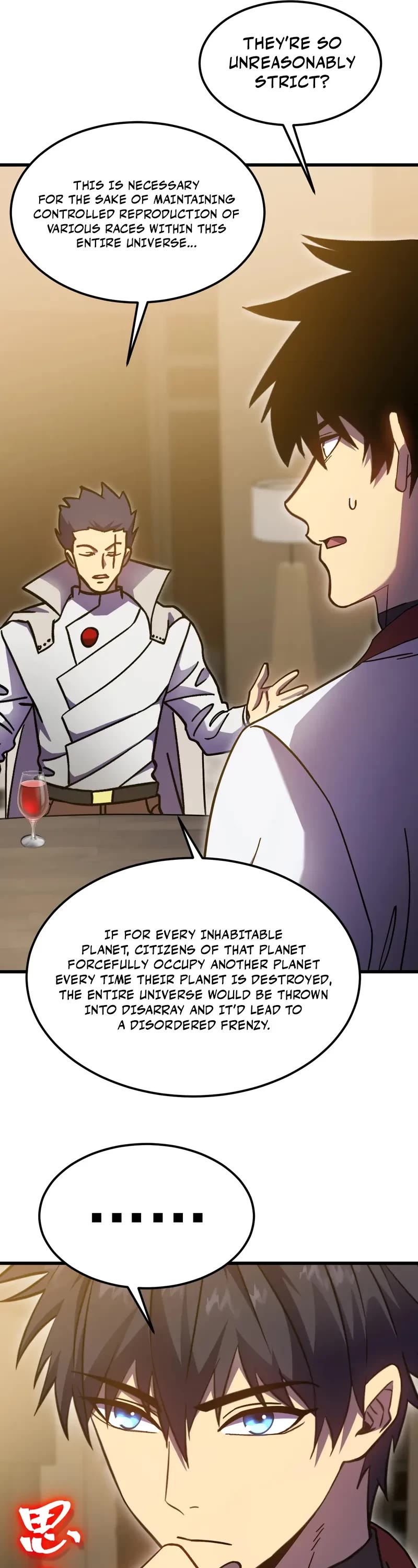 Martial Art: Future's Ten Thousand Years Chapter 232 page 42 - Chapter 232