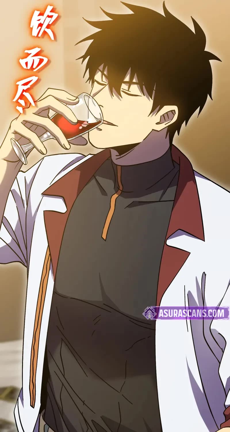 Martial Art: Future's Ten Thousand Years Chapter 232 page 49 - Chapter 232