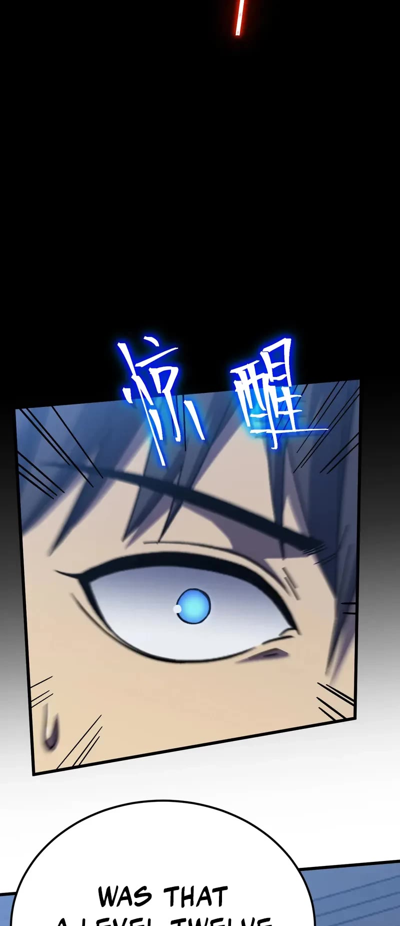 Martial Art: Future's Ten Thousand Years Chapter 233 page 10 - Chapter 233