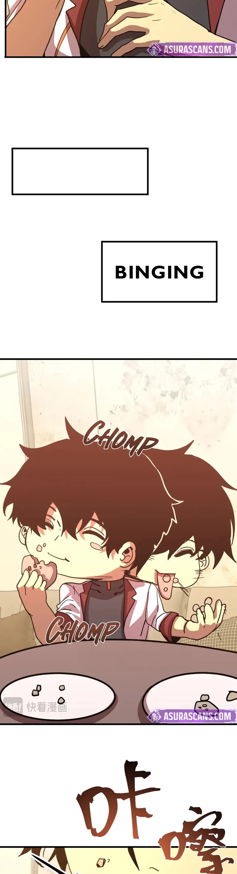 Martial Art: Future's Ten Thousand Years Chapter 233 page 28 - Chapter 233