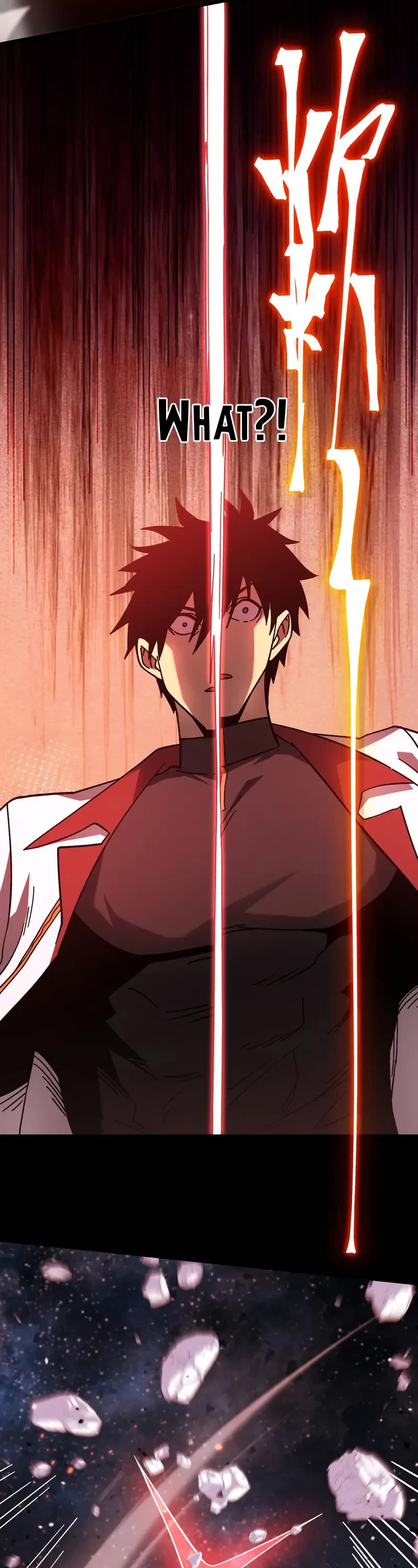 Martial Art: Future's Ten Thousand Years Chapter 233 page 8 - Chapter 233