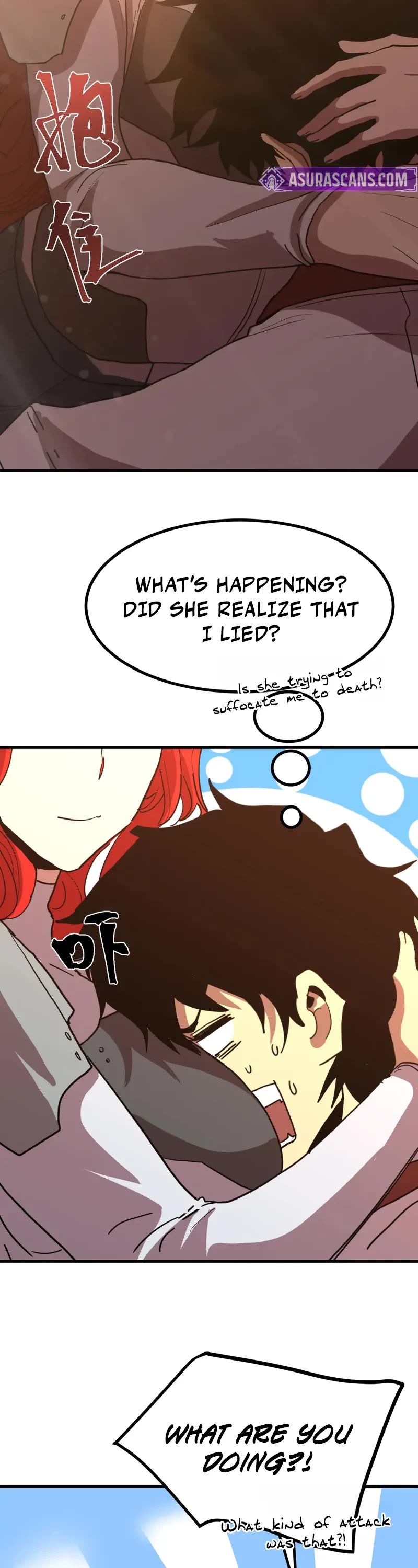 Martial Art: Future's Ten Thousand Years Chapter 234 page 10 - Chapter 234