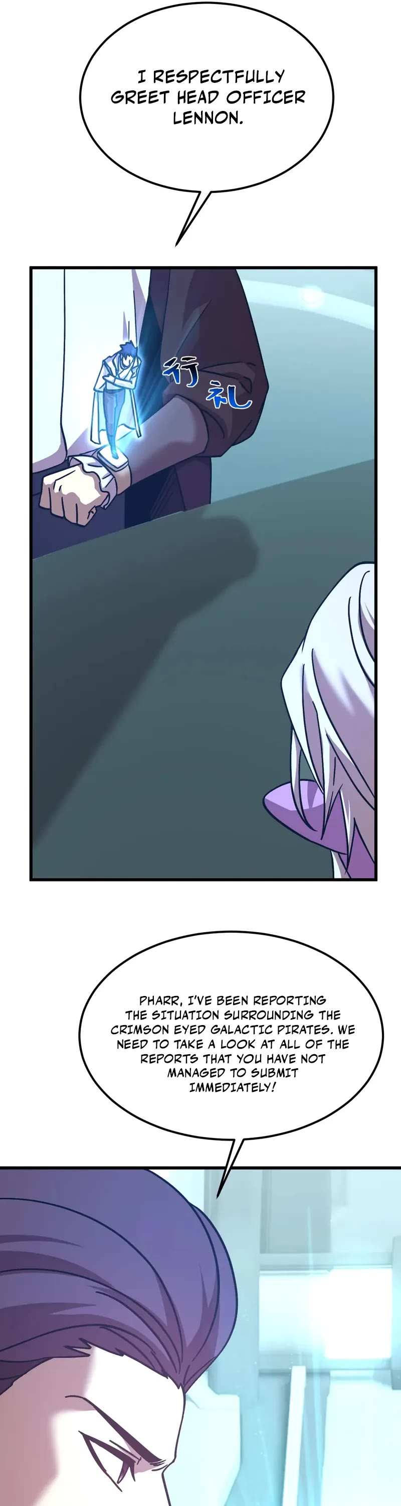 Martial Art: Future's Ten Thousand Years Chapter 234 page 35 - Chapter 234