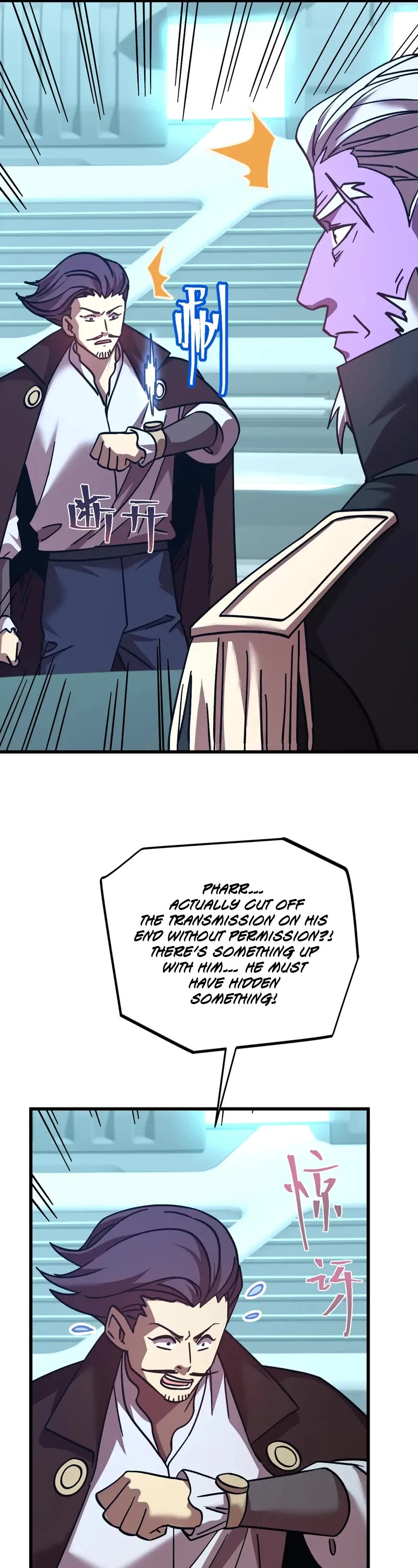 Martial Art: Future's Ten Thousand Years Chapter 234 page 38 - Chapter 234