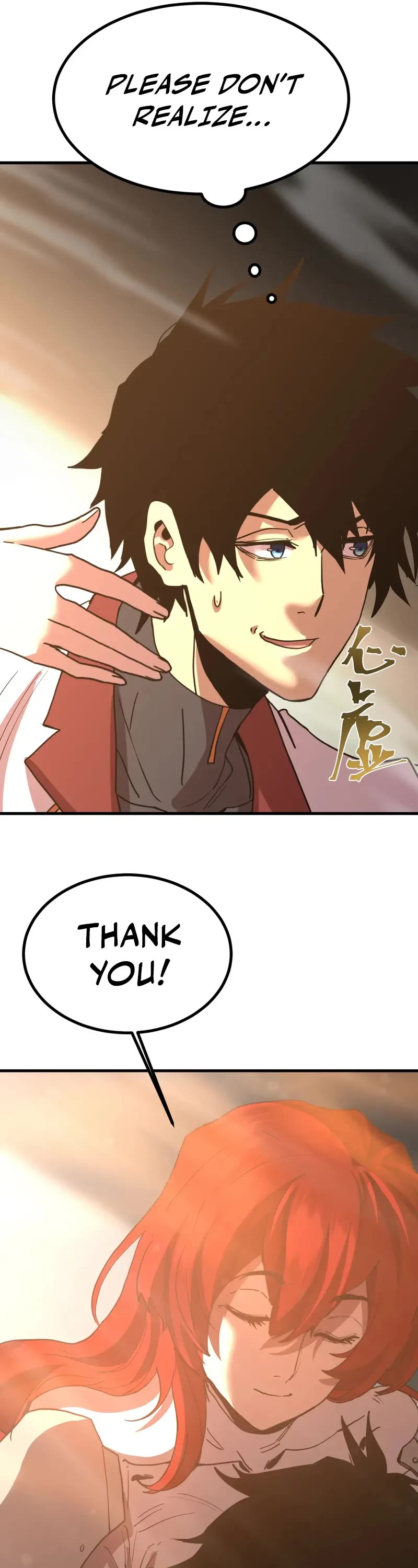Martial Art: Future's Ten Thousand Years Chapter 234 page 9 - Chapter 234