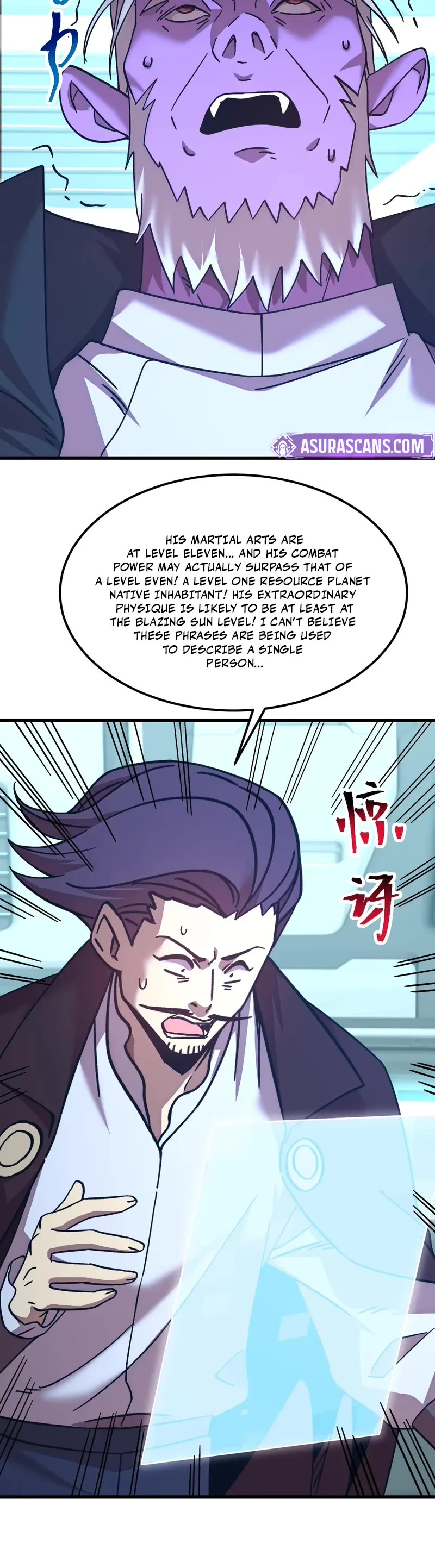 Martial Art: Future's Ten Thousand Years Chapter 235 page 11 - Chapter 235