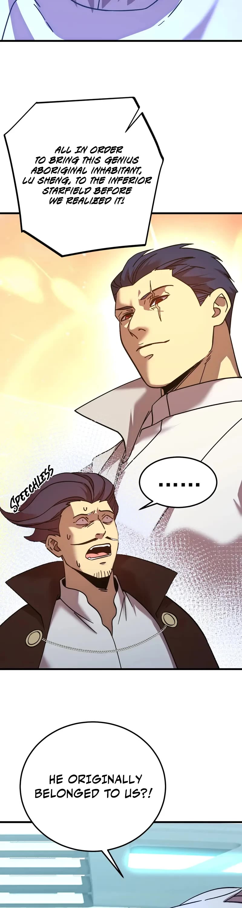 Martial Art: Future's Ten Thousand Years Chapter 235 page 13 - Chapter 235