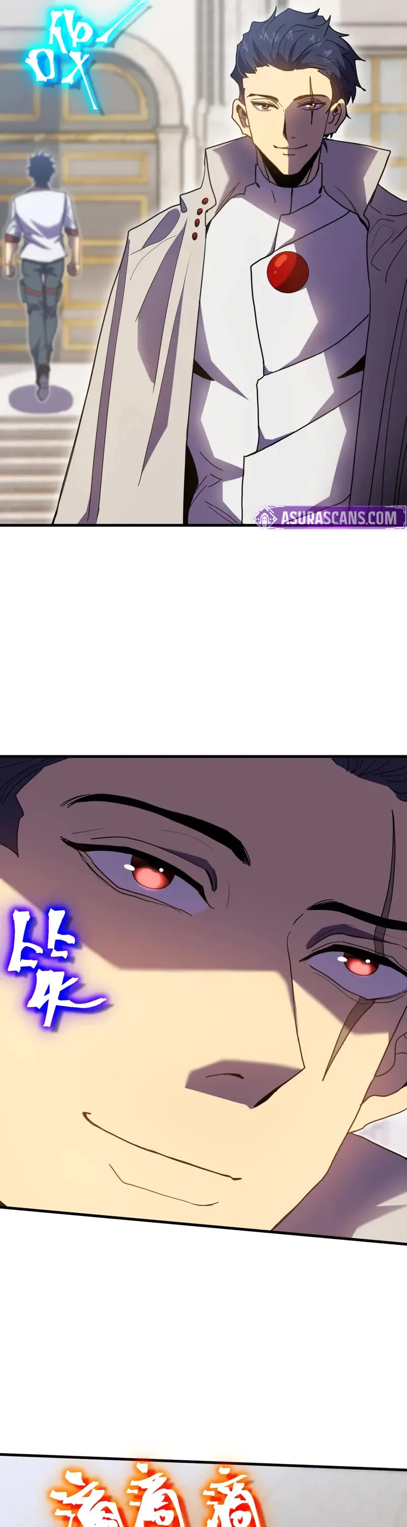 Martial Art: Future's Ten Thousand Years Chapter 235 page 27 - Chapter 235