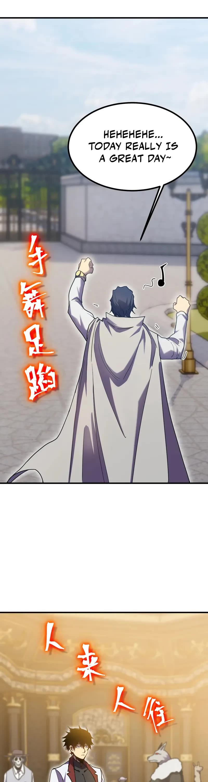 Martial Art: Future's Ten Thousand Years Chapter 235 page 31 - Chapter 235