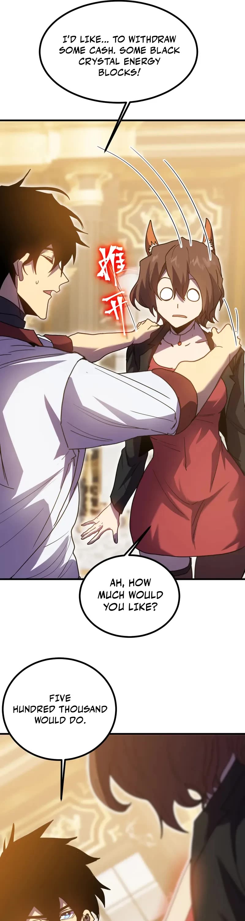 Martial Art: Future's Ten Thousand Years Chapter 235 page 39 - Chapter 235