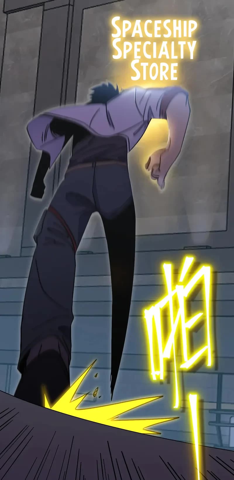 Martial Art: Future's Ten Thousand Years Chapter 236 page 39 - Chapter 236
