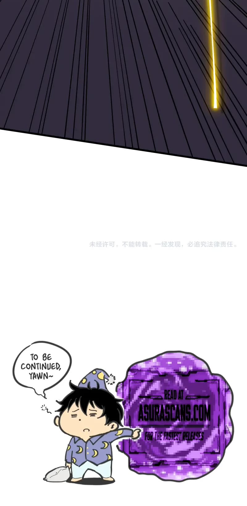 Martial Art: Future's Ten Thousand Years Chapter 236 page 40 - Chapter 236