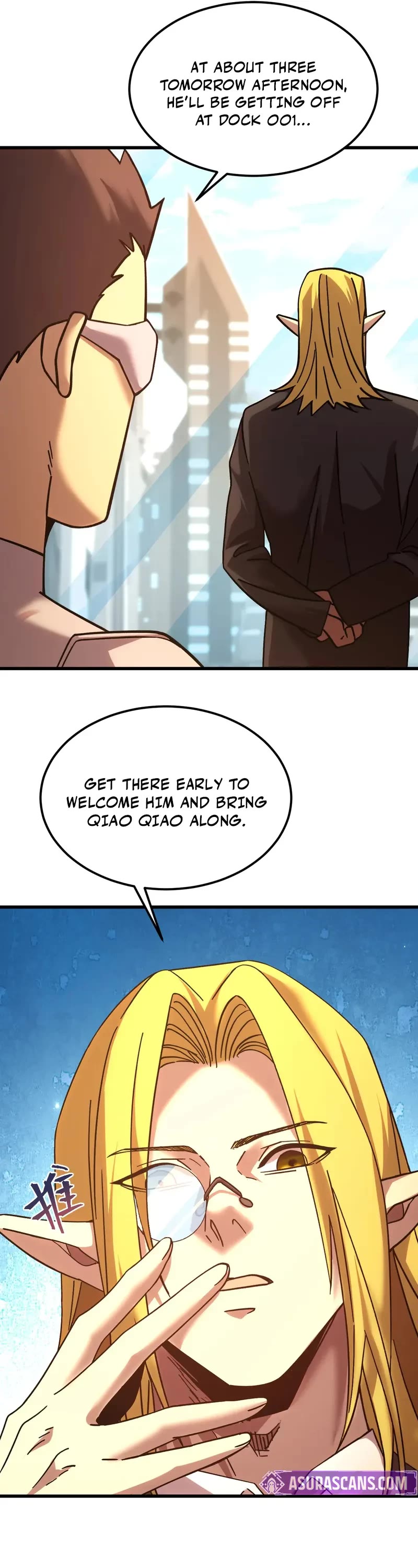 Martial Art: Future's Ten Thousand Years Chapter 237 page 12 - Chapter 237