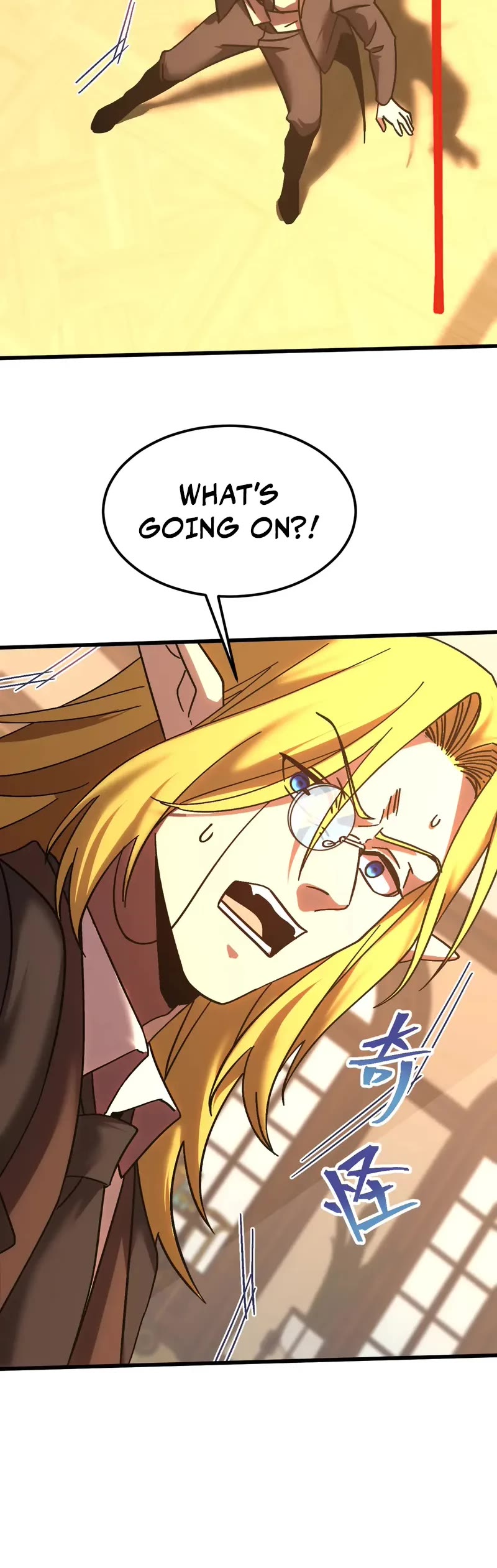 Martial Art: Future's Ten Thousand Years Chapter 237 page 18 - Chapter 237