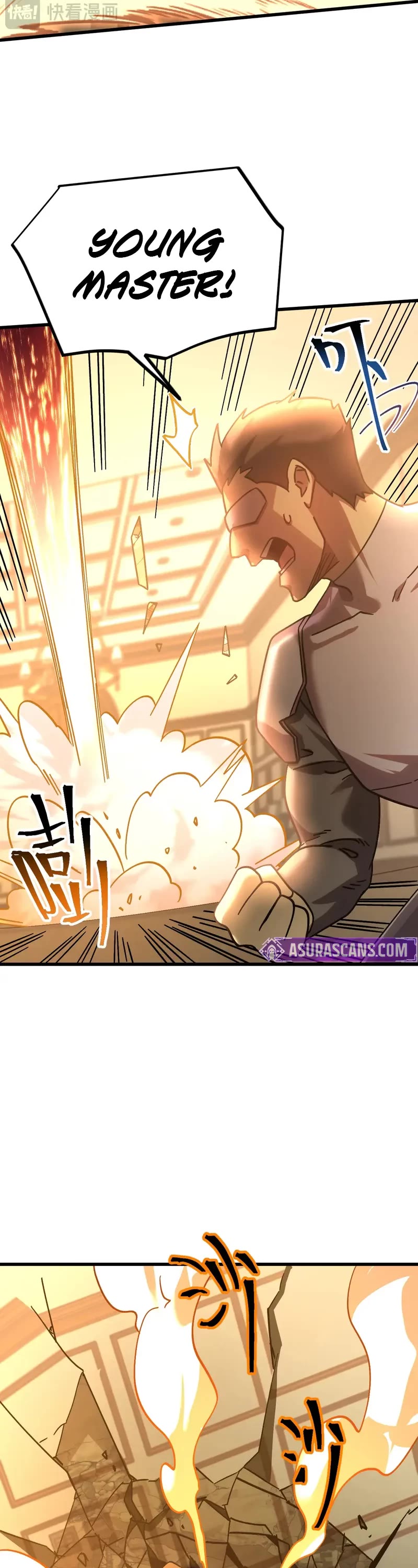 Martial Art: Future's Ten Thousand Years Chapter 237 page 20 - Chapter 237