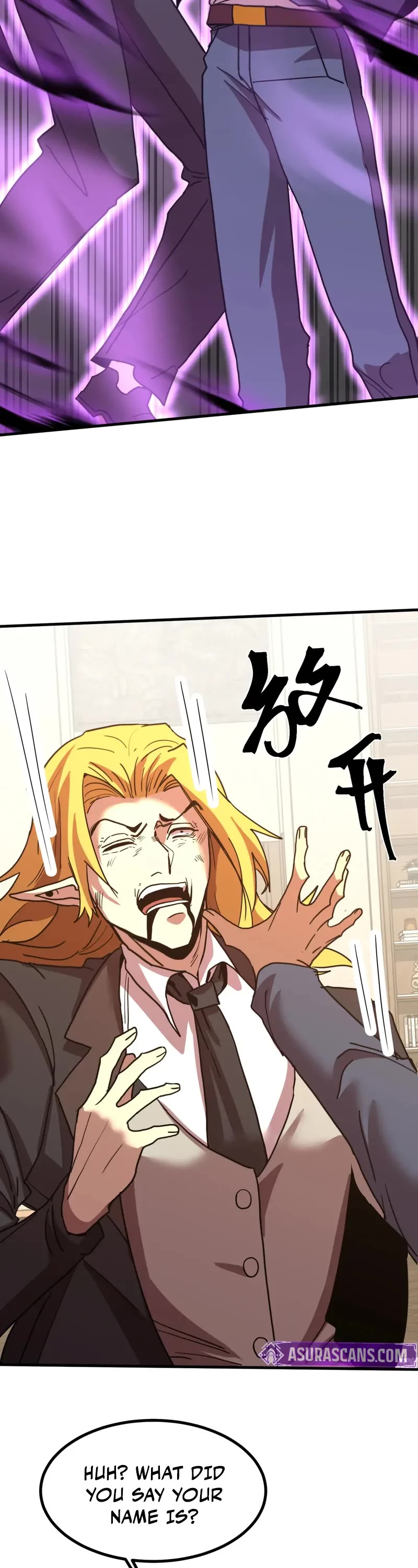 Martial Art: Future's Ten Thousand Years Chapter 237 page 39 - Chapter 237