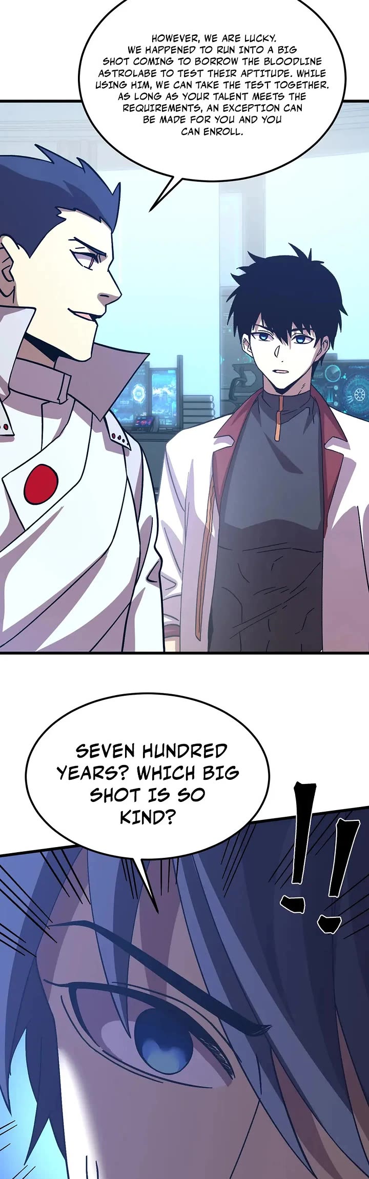Martial Art: Future's Ten Thousand Years Chapter 238 page 11 - Chapter 238