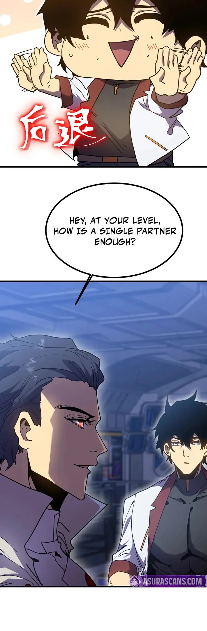 Martial Art: Future's Ten Thousand Years Chapter 238 page 18 - Chapter 238