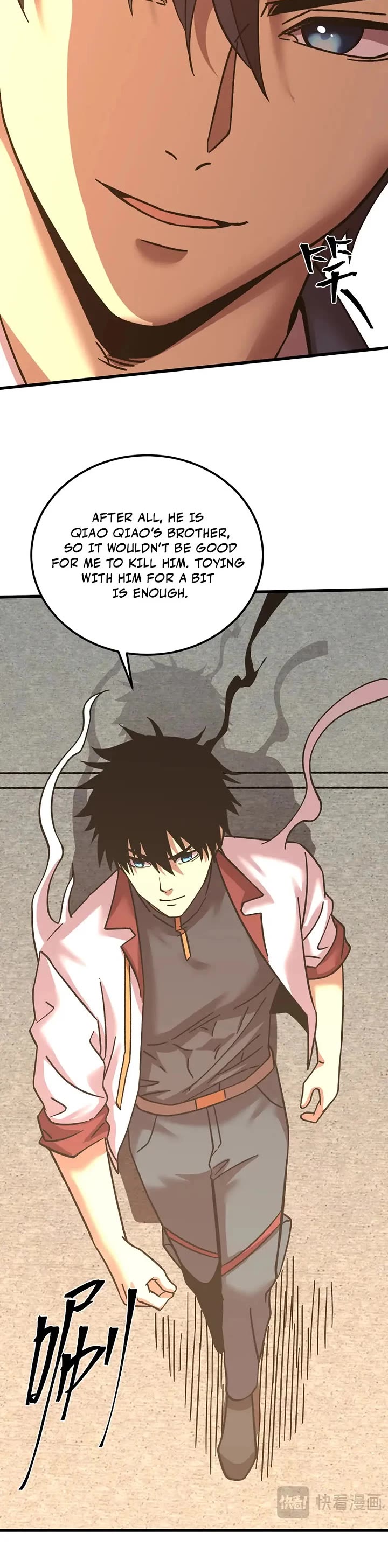 Martial Art: Future's Ten Thousand Years Chapter 238 page 3 - Chapter 238
