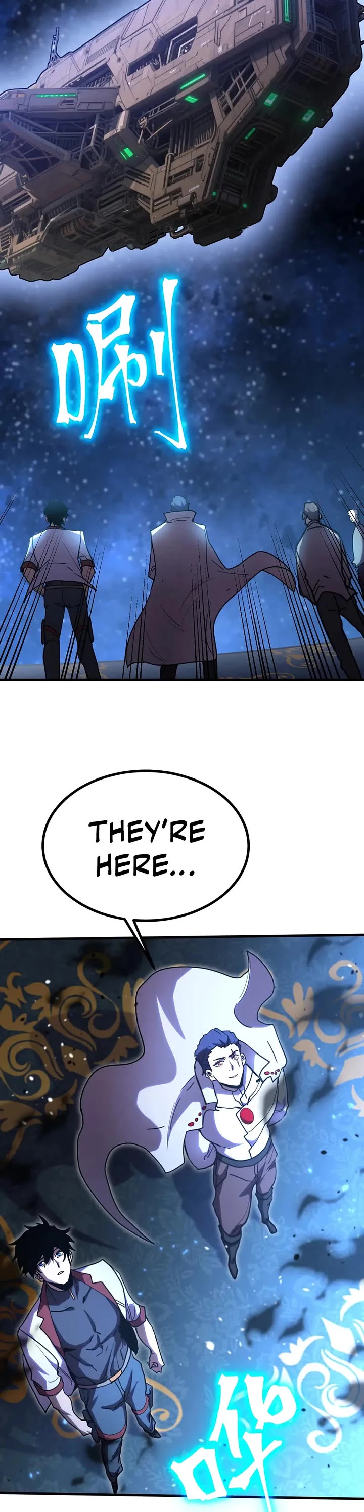 Martial Art: Future's Ten Thousand Years Chapter 238 page 30 - Chapter 238