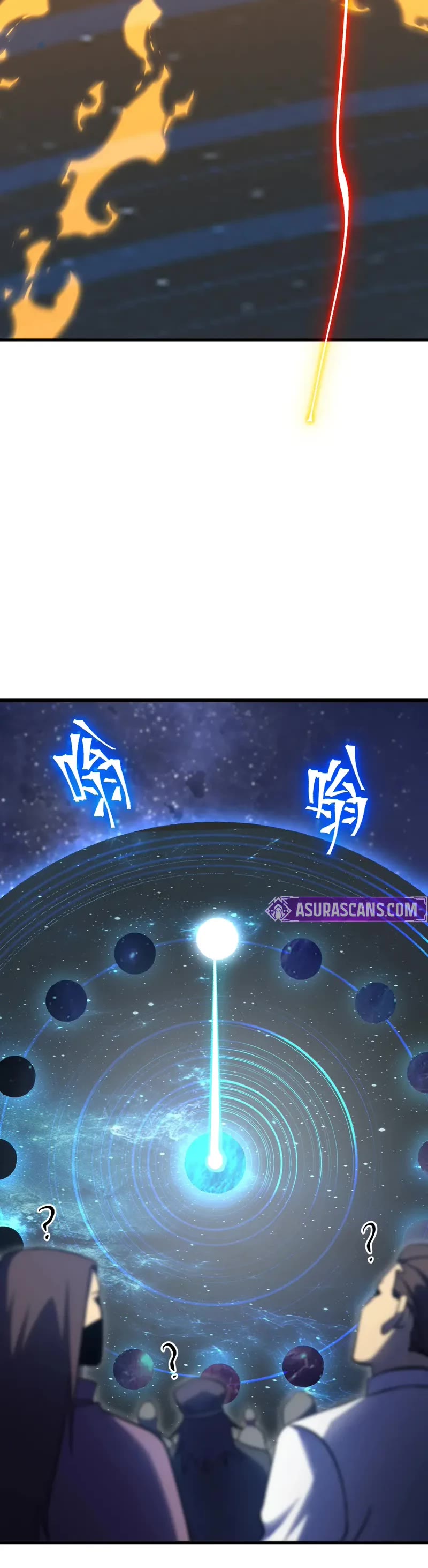 Martial Art: Future's Ten Thousand Years Chapter 239 page 11 - Chapter 239