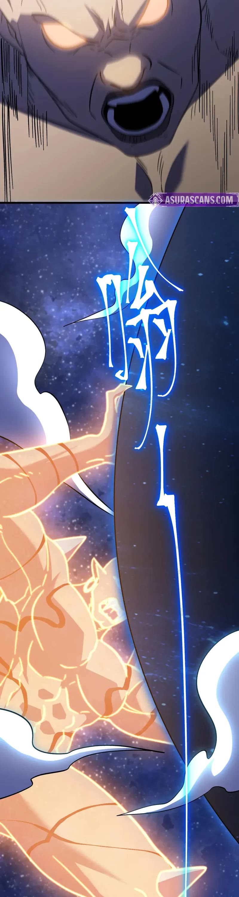 Martial Art: Future's Ten Thousand Years Chapter 239 page 17 - Chapter 239