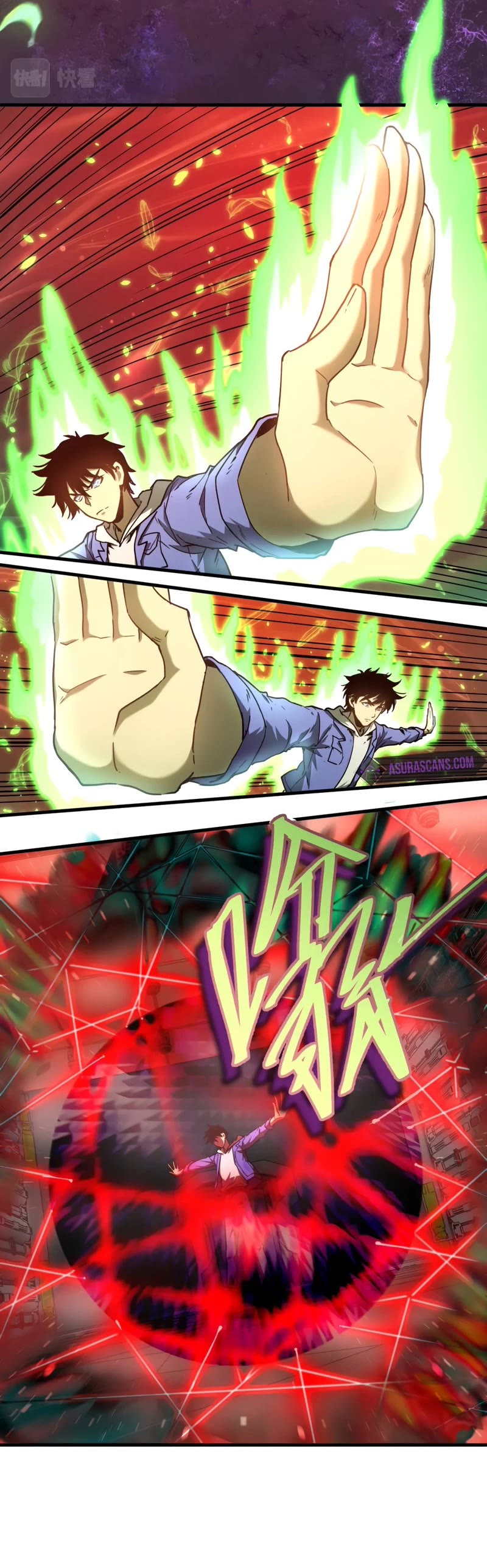 Martial Art: Future's Ten Thousand Years Chapter 24 page 25 - Chapter 24