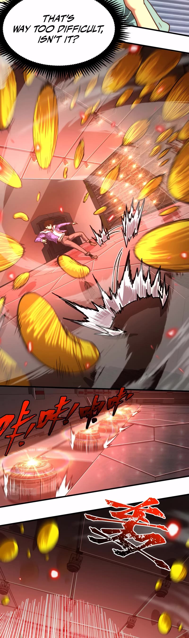 Martial Art: Future's Ten Thousand Years Chapter 24 page 9 - Chapter 24