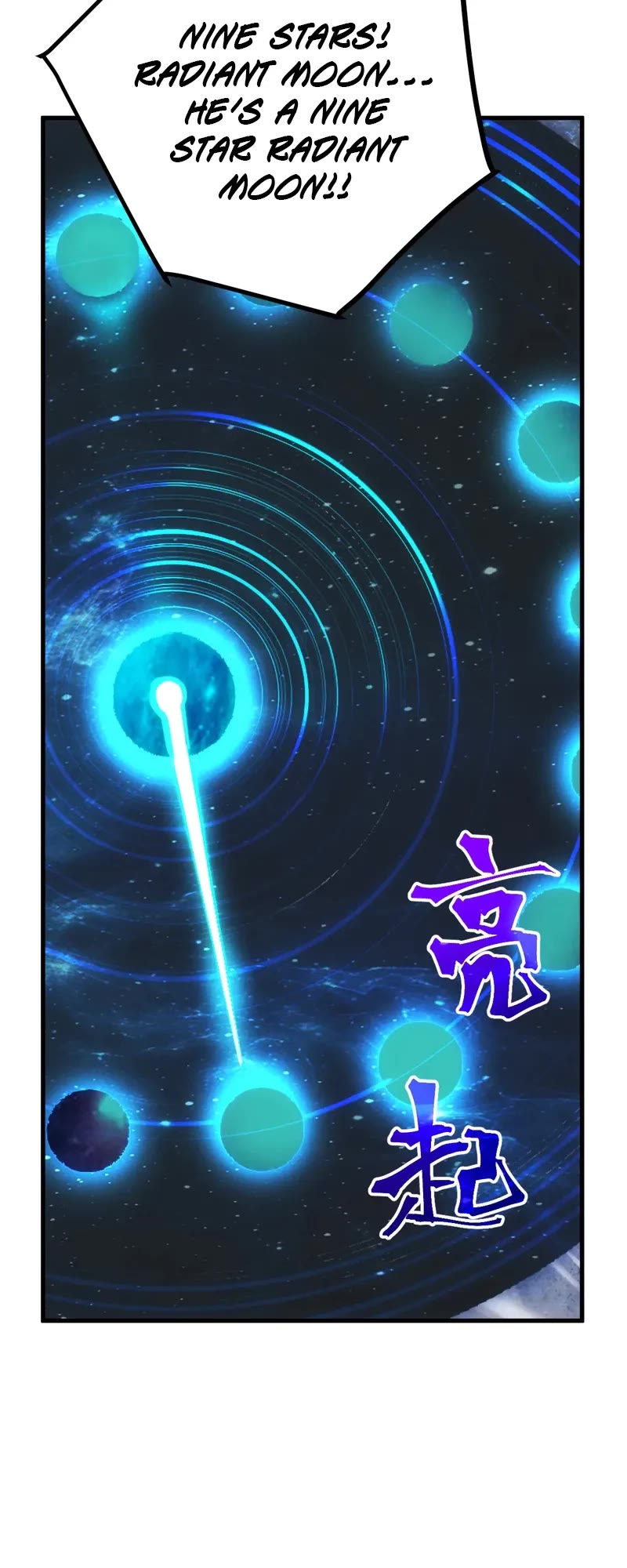 Martial Art: Future's Ten Thousand Years Chapter 240 page 16 - Chapter 240