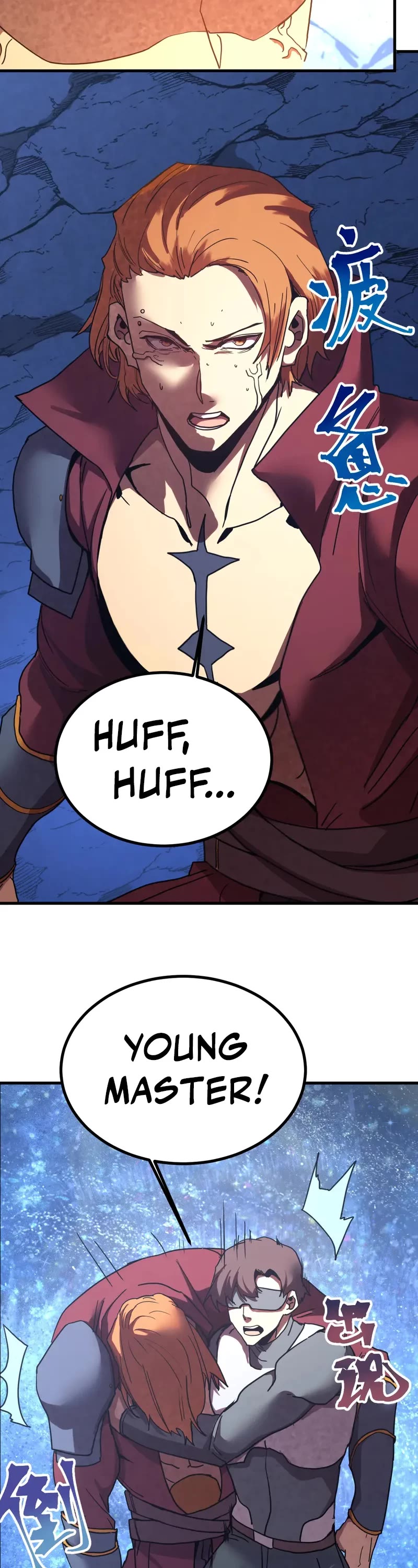 Martial Art: Future's Ten Thousand Years Chapter 240 page 25 - Chapter 240
