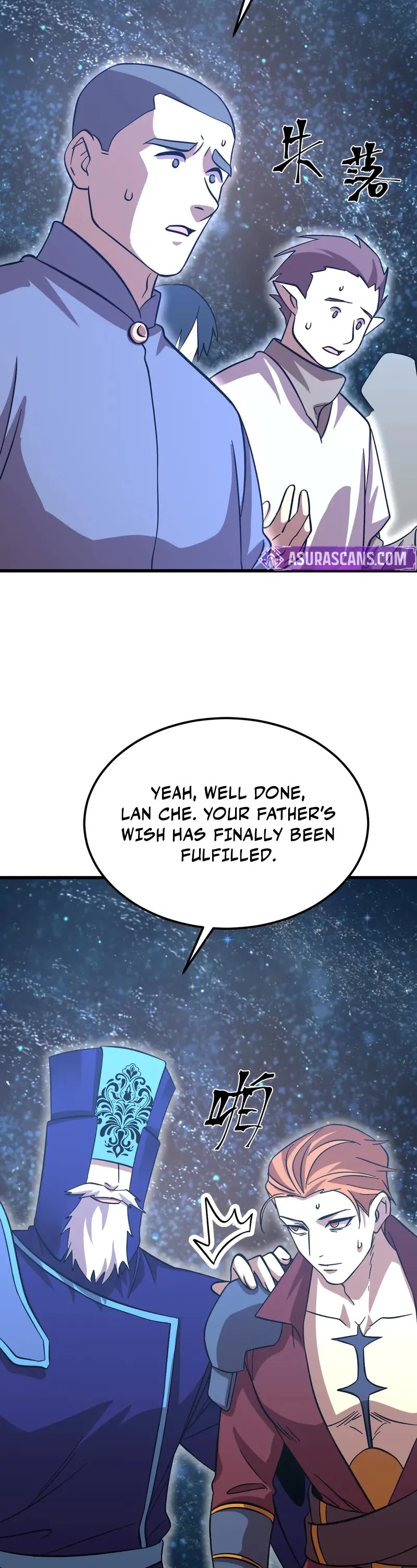 Martial Art: Future's Ten Thousand Years Chapter 240 page 29 - Chapter 240